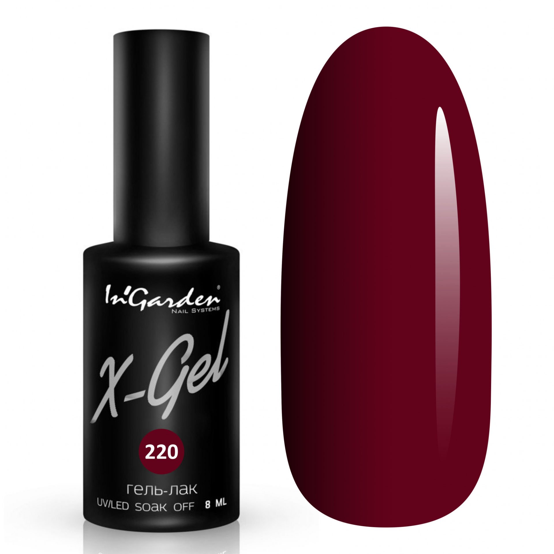 In'Garden X-Gel 220 8ml