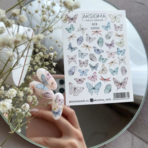 Aksioma Su Transferi Sticker 018