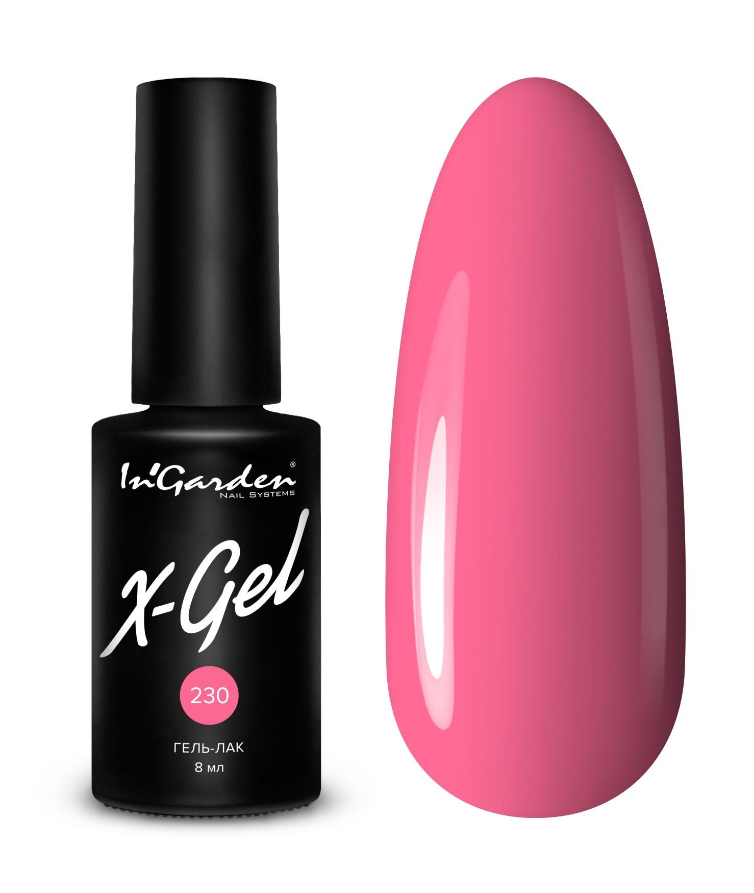 In'Garden X-Gel 230 8ml