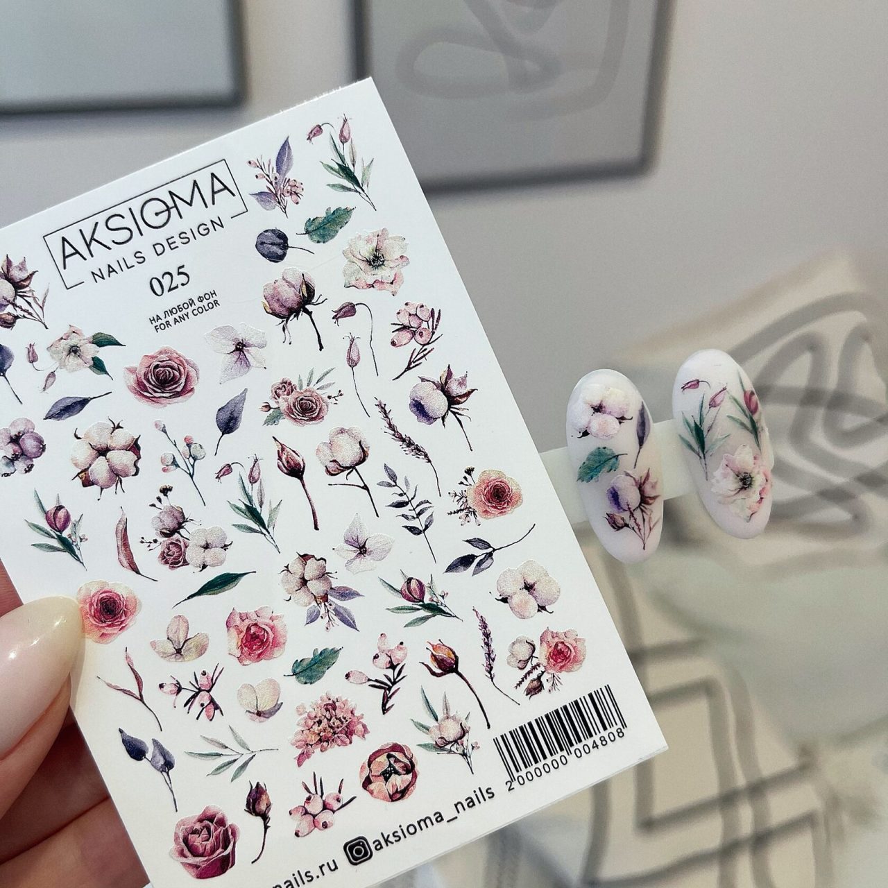 Aksioma Su Transferi Sticker 025