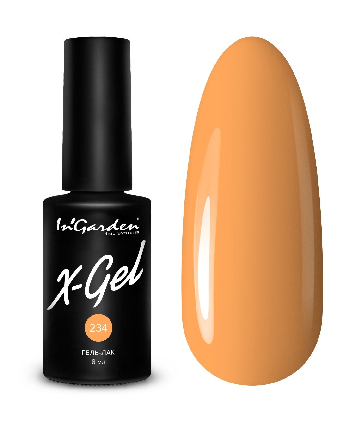 In'Garden X-Gel 234 8ml