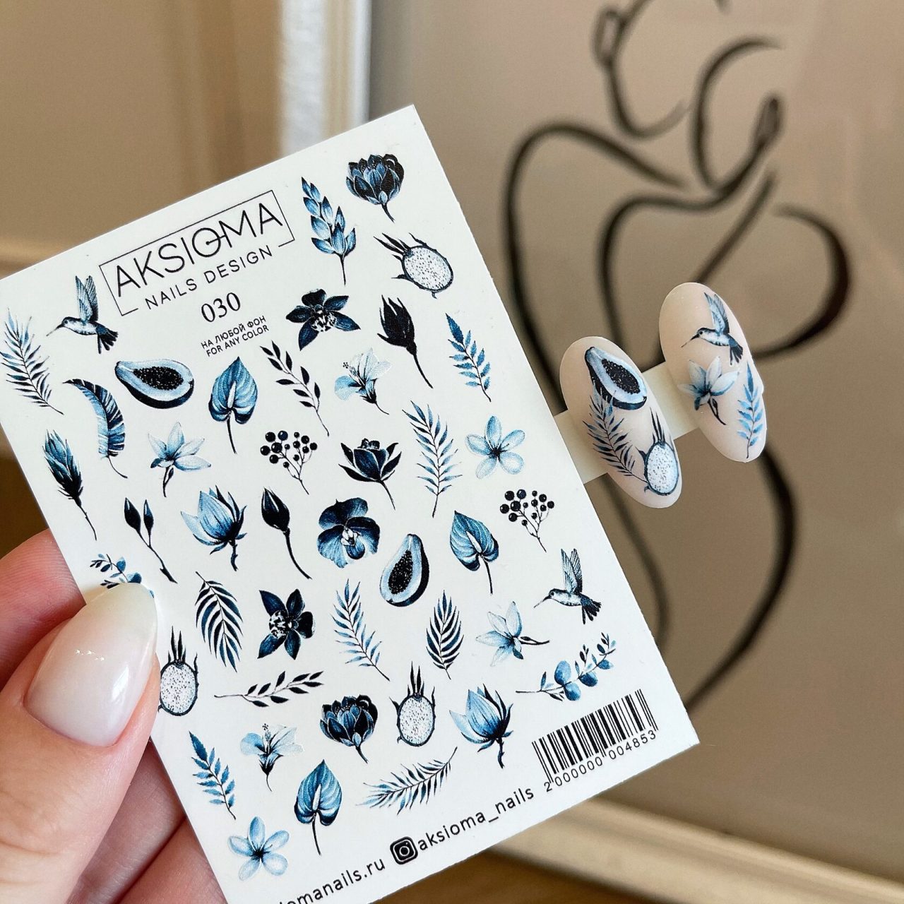Aksioma Su Transferi Sticker 030