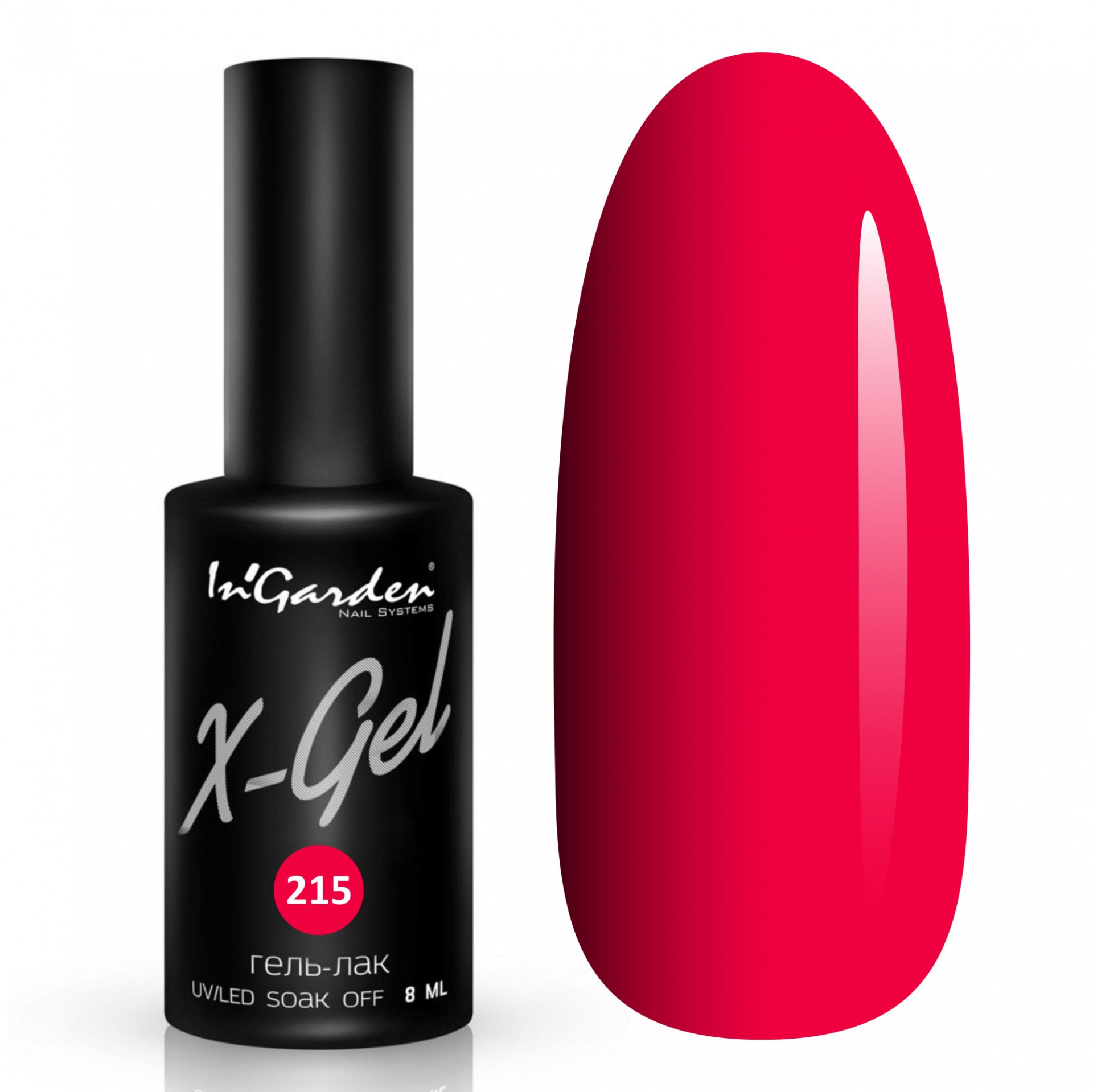In'Garden X-Gel 215 8ml