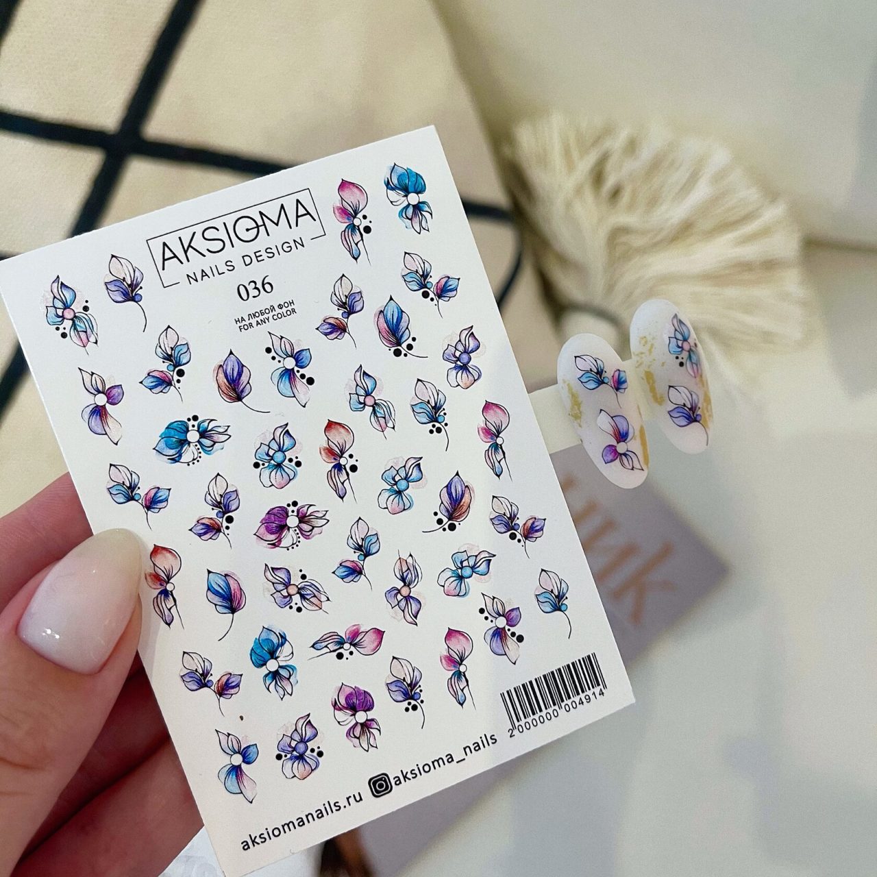 Aksioma Su Transferi Sticker 036