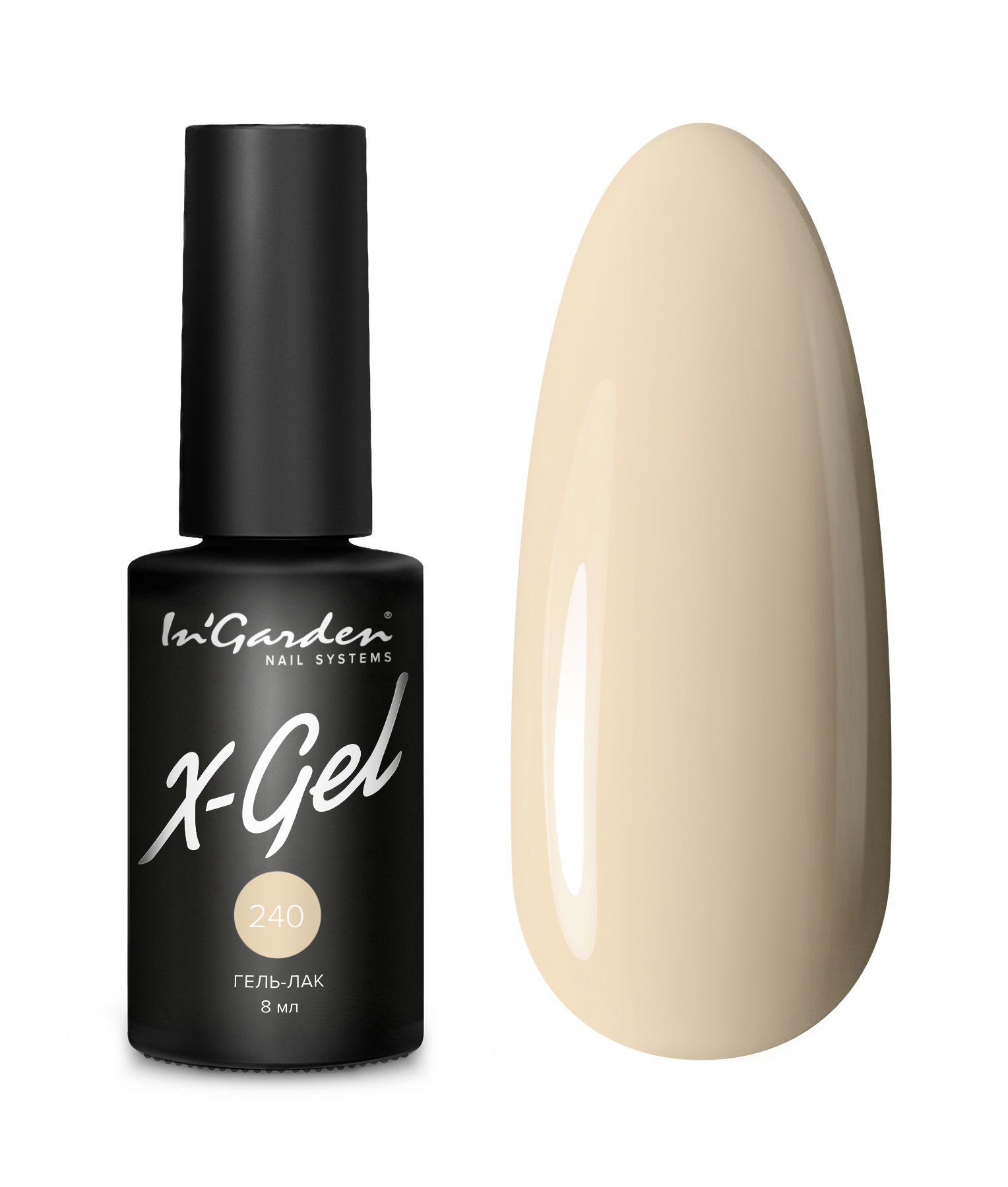 In'Garden X-Gel 240 8ml