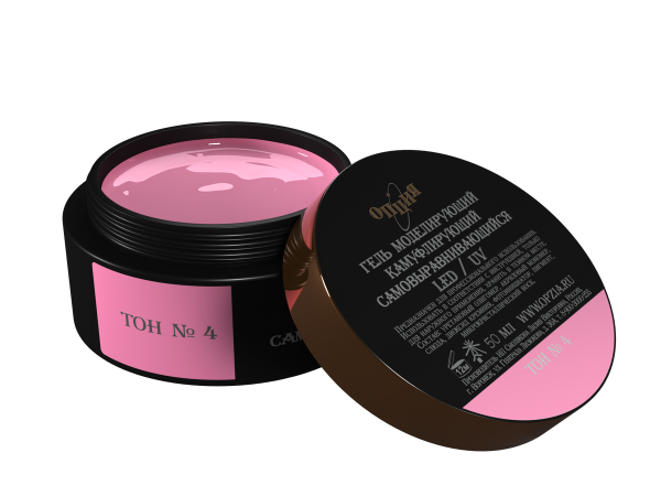 Opzia Kamuflaj Jel №4 (50 ml)