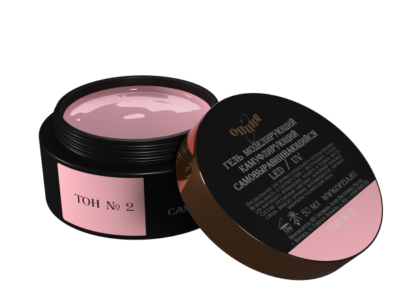 Opzia Kamuflaj Jel №2 (50 ml)