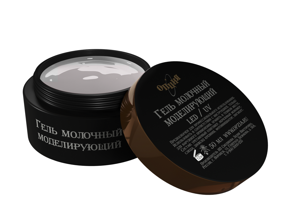 Opzia Kamuflaj Jel Süt (50 ml)