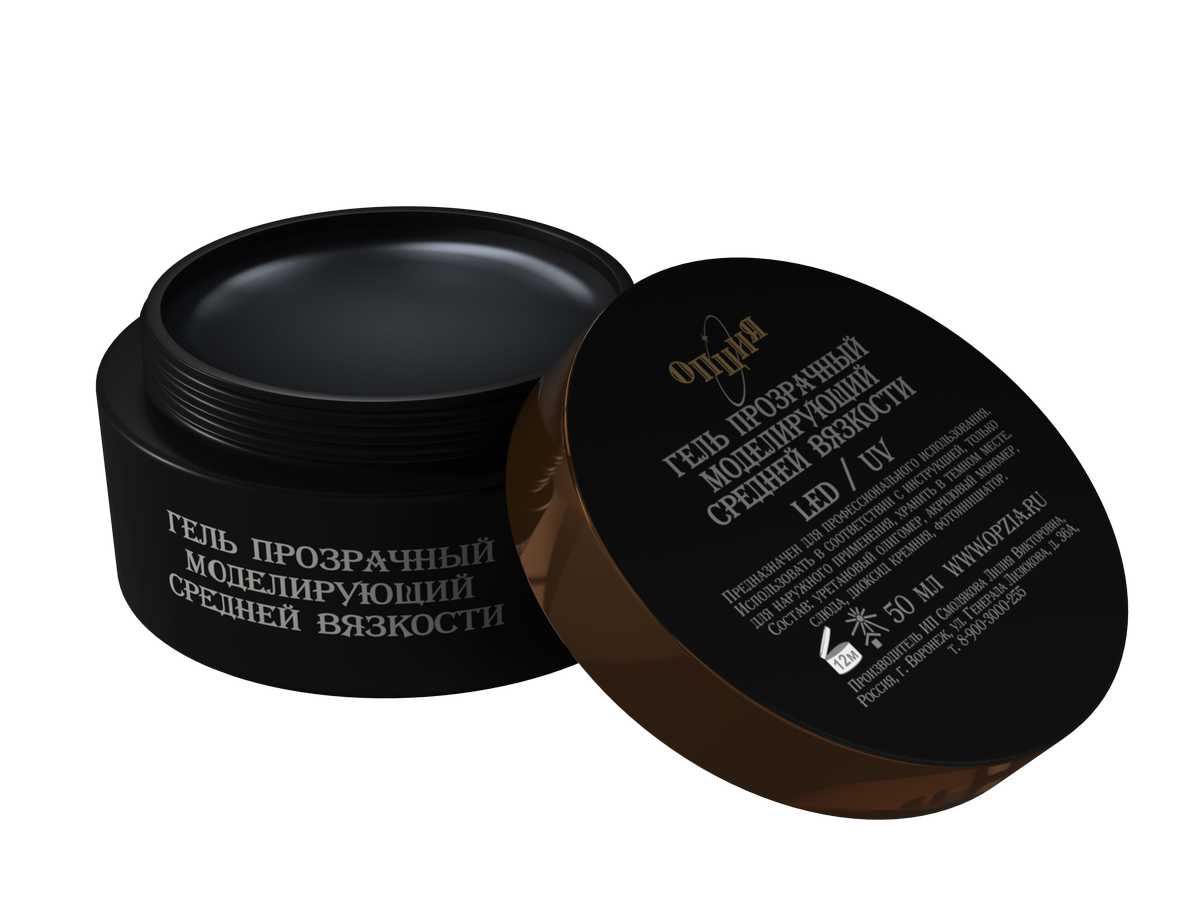 Opzia Kamuflaj Jel Şeffaf (50 ml)