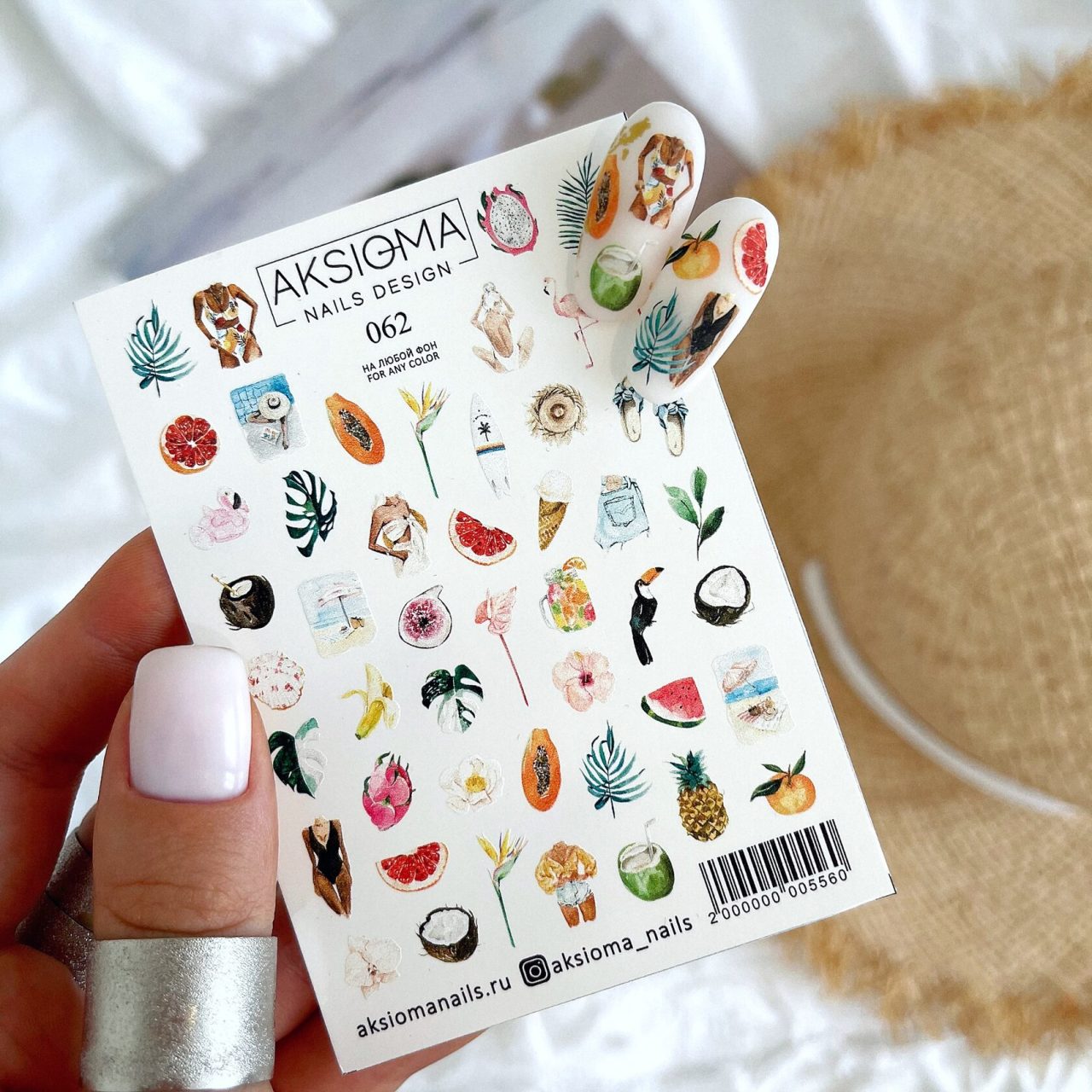 Aksioma Su Transferi Sticker 062