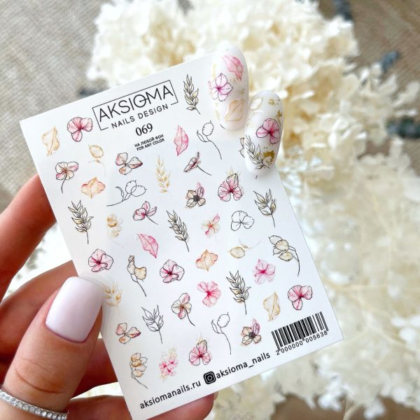 Aksioma Su Transferi Sticker 069
