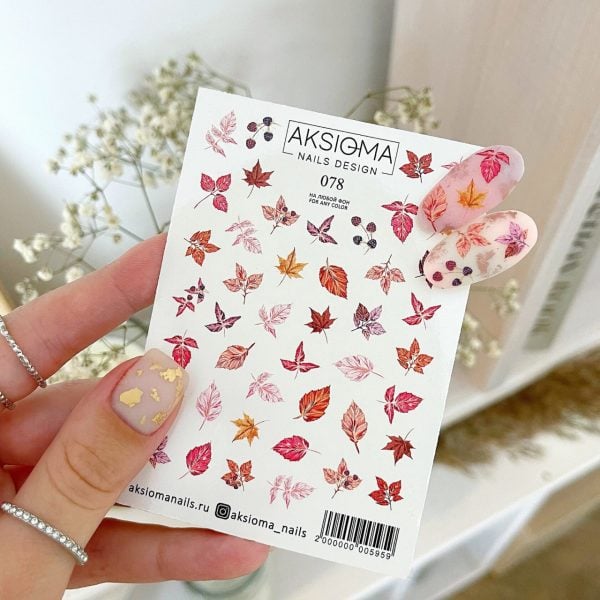 Aksioma Su Transferi Sticker 078