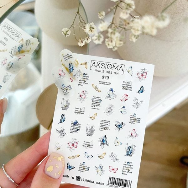 Aksioma Su Transferi Sticker 079