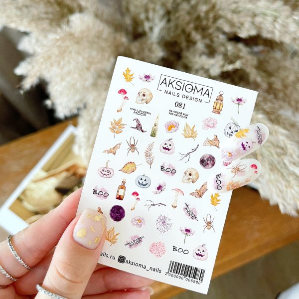 Aksioma Su Transferi Sticker 081