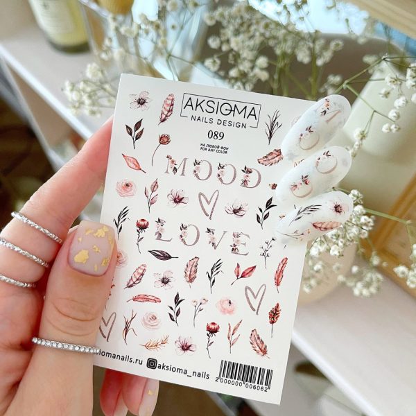 Aksioma Su Transferi Sticker 089