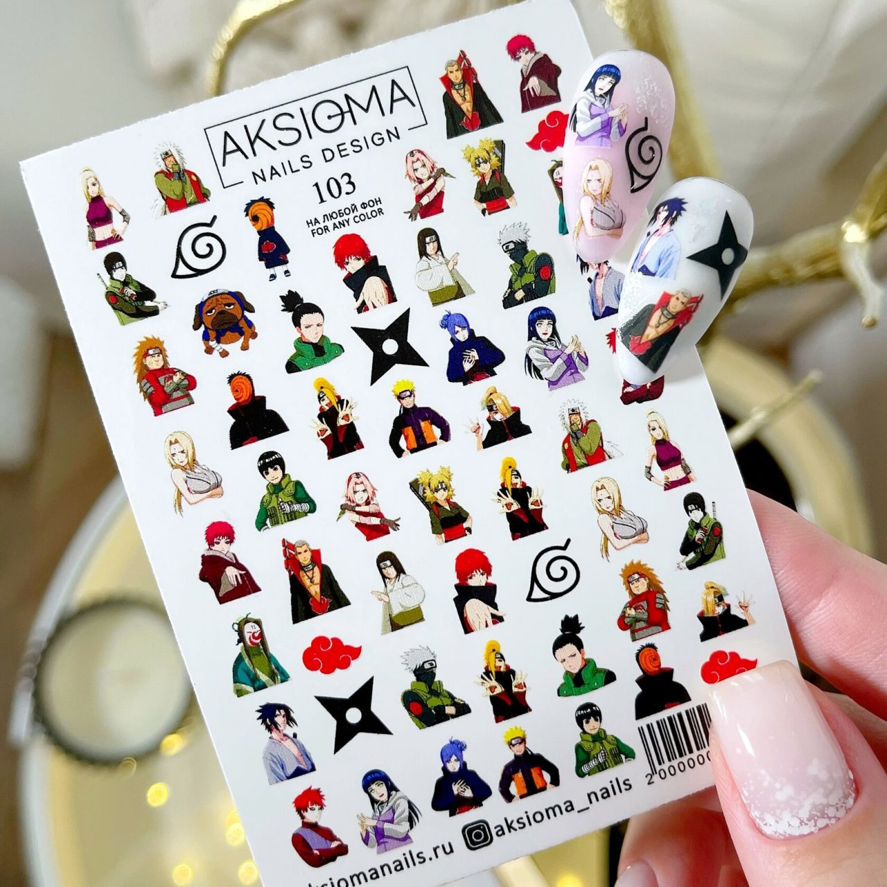 Aksioma Su Transferi Sticker 103