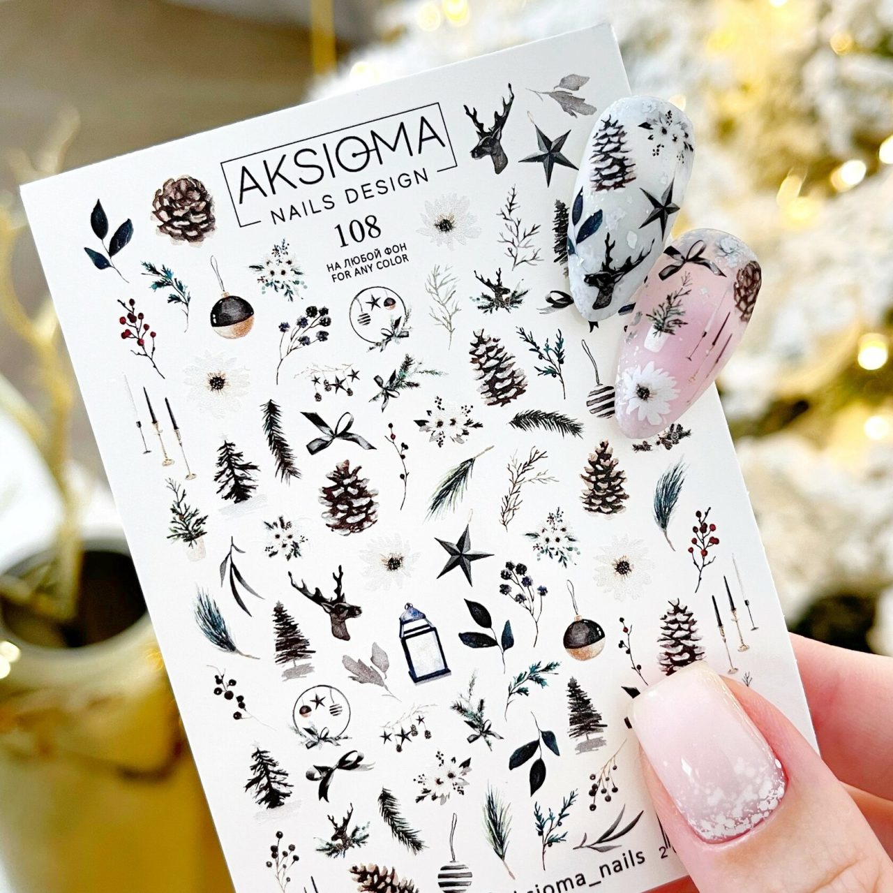 Aksioma Su Transferi Sticker 108