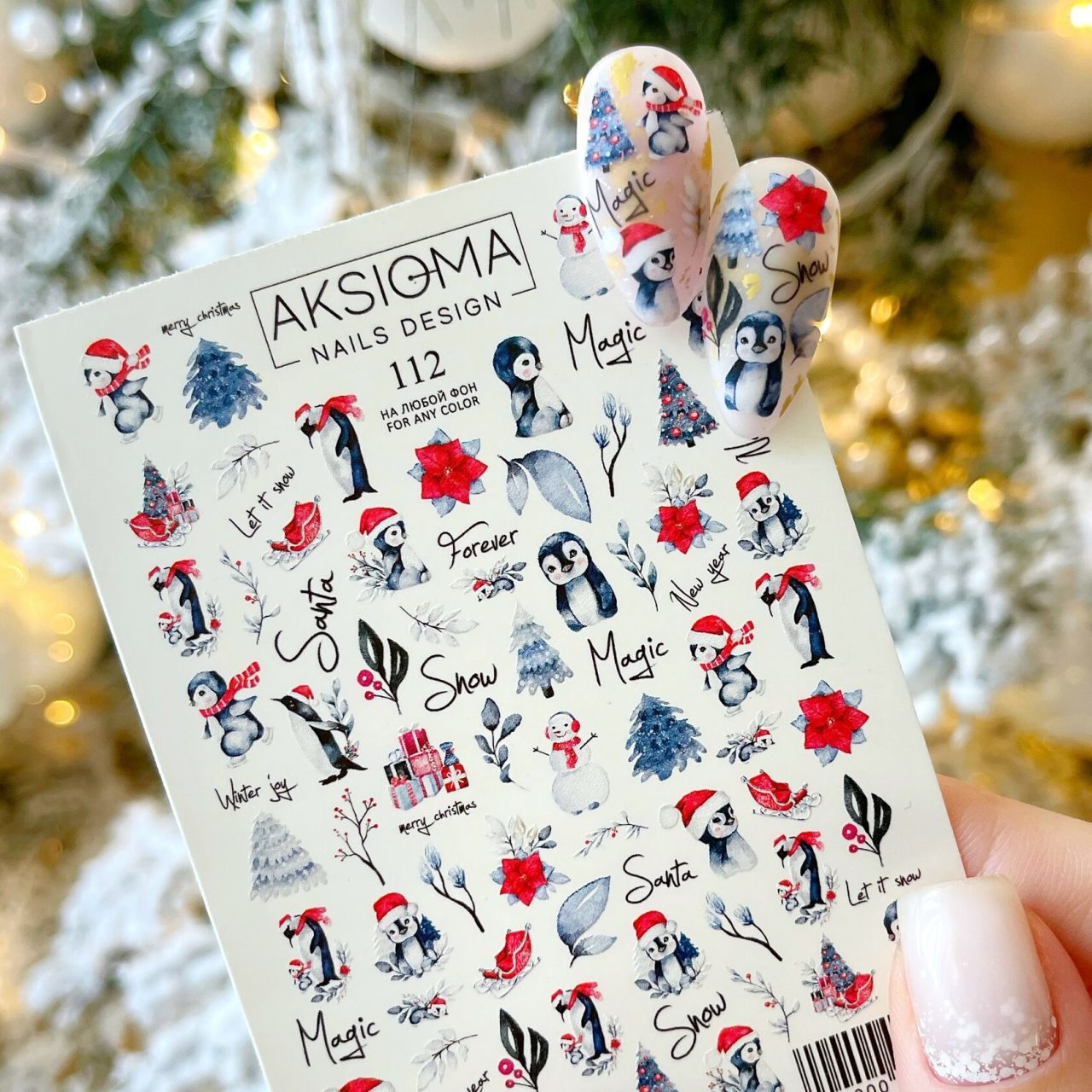 Aksioma Su Transferi Sticker 112