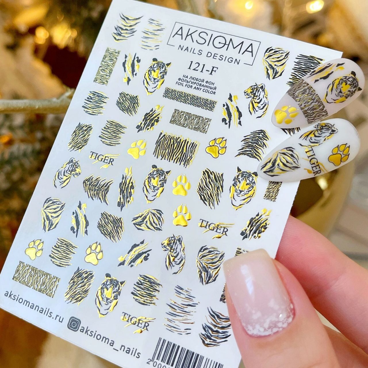 Aksioma Su Transferi Sticker 121-F