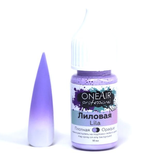Oneair Airbrush Ombre Boyası Lila (10ml)