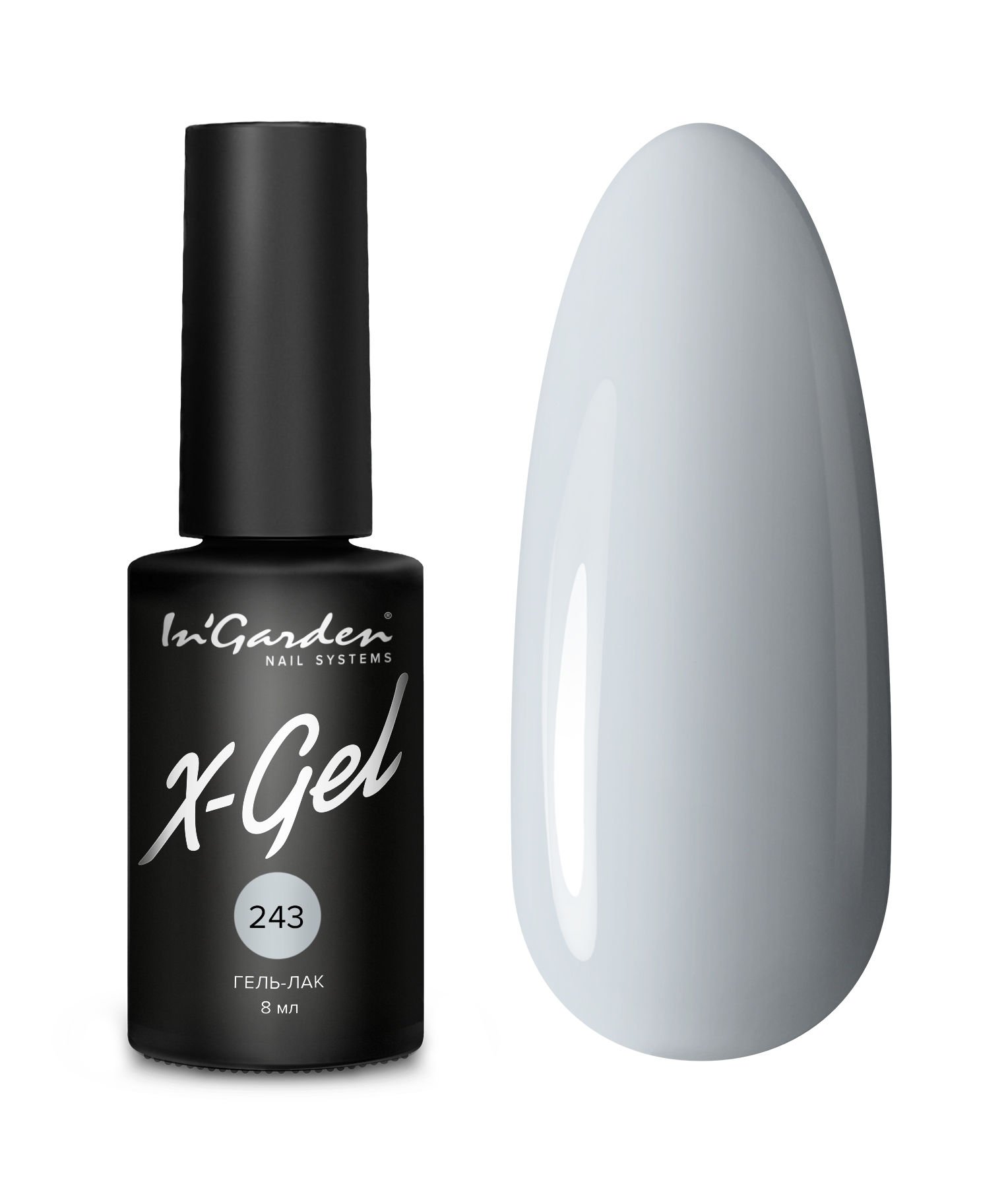 In'Garden X-Gel 243 8ml