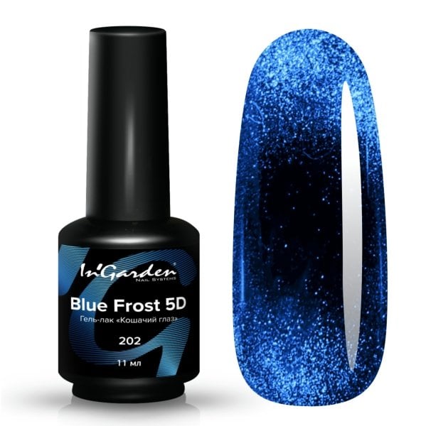In'Garden Kalıcı Oje Kedi Gözü 5D 202 Mavi Frost (11ml)