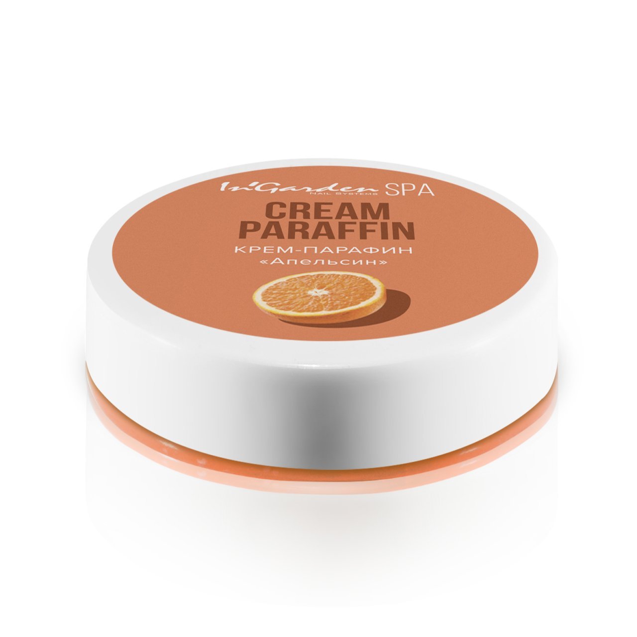 In'Garden Parafin Kremi Portakal (20g)