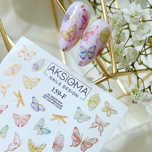 Aksioma Su Transferi Sticker 159-F