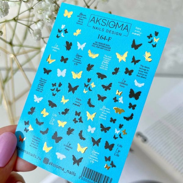 Aksioma Su Transferi Sticker 164-F