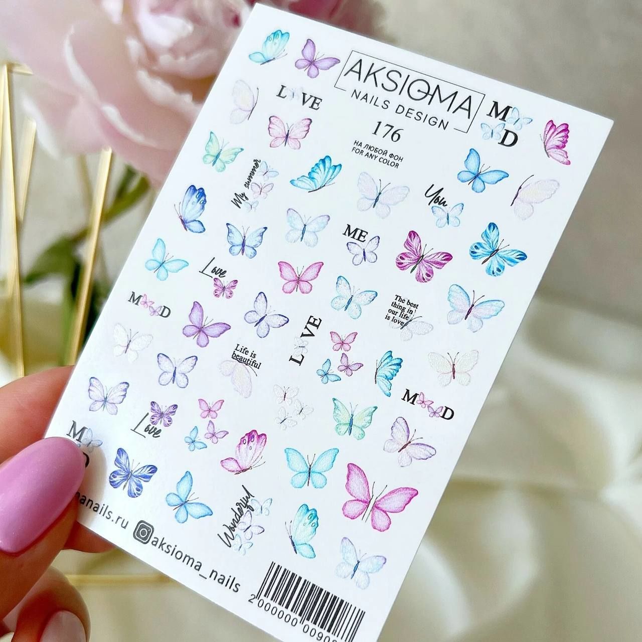 Aksioma Su Transferi Sticker 176