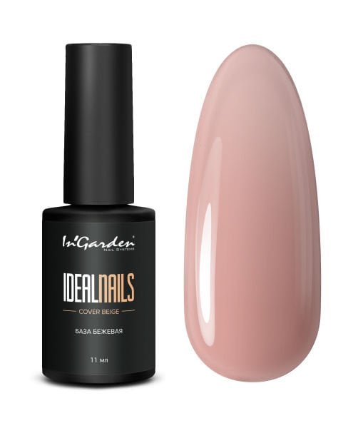 In'Garden Kauçuk/Rubber Base Coat Cover Beige (11ml) (Kamuflaj Bej)