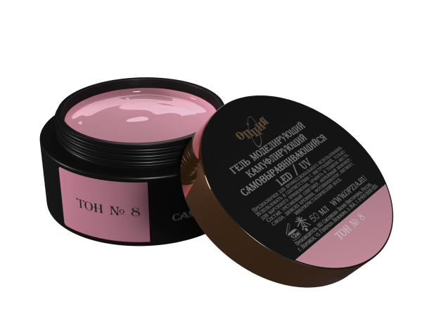 Opzia Kamuflaj Jel №8 (50 ml)