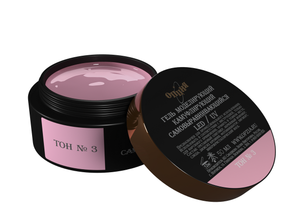 Opzia Kamuflaj Jel №3 (50 ml)