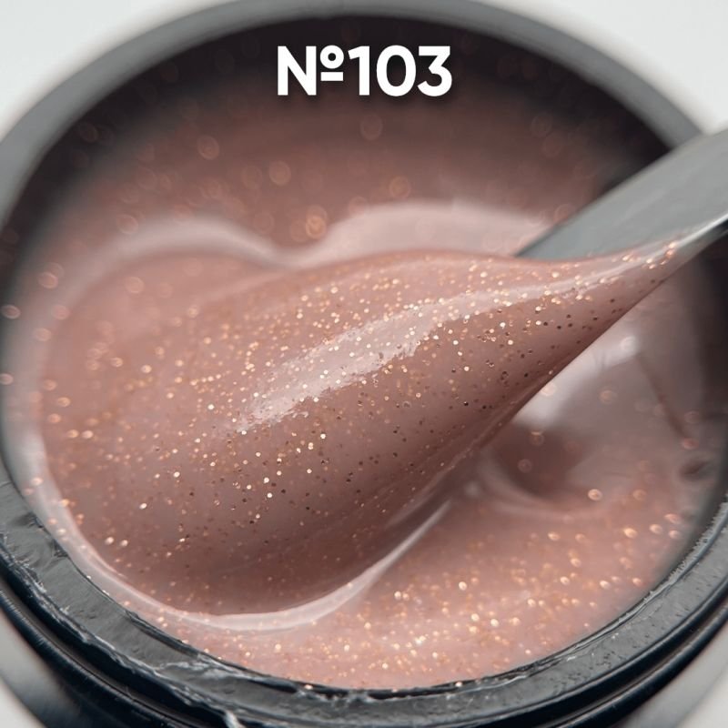 Opzia Kamuflaj Simli Jel №103 (15 ml)