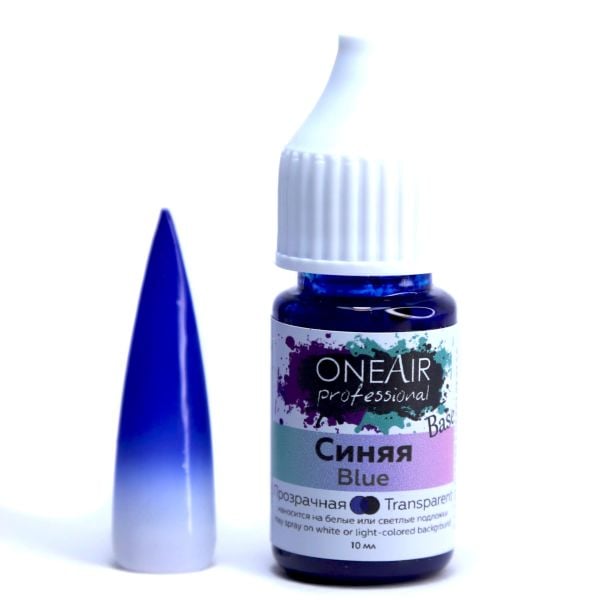 Oneair Airbrush Ombre Boyası Blue (10ml)