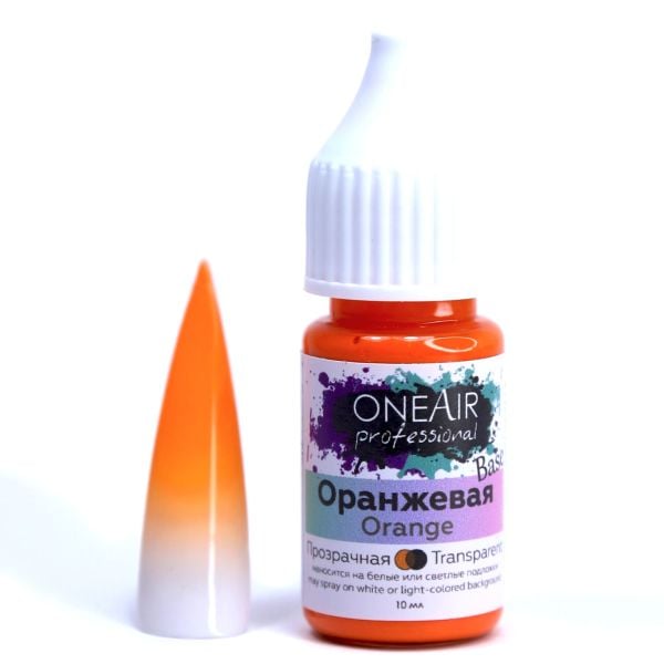 Oneair Airbrush Ombre Boyası Orange (10ml)