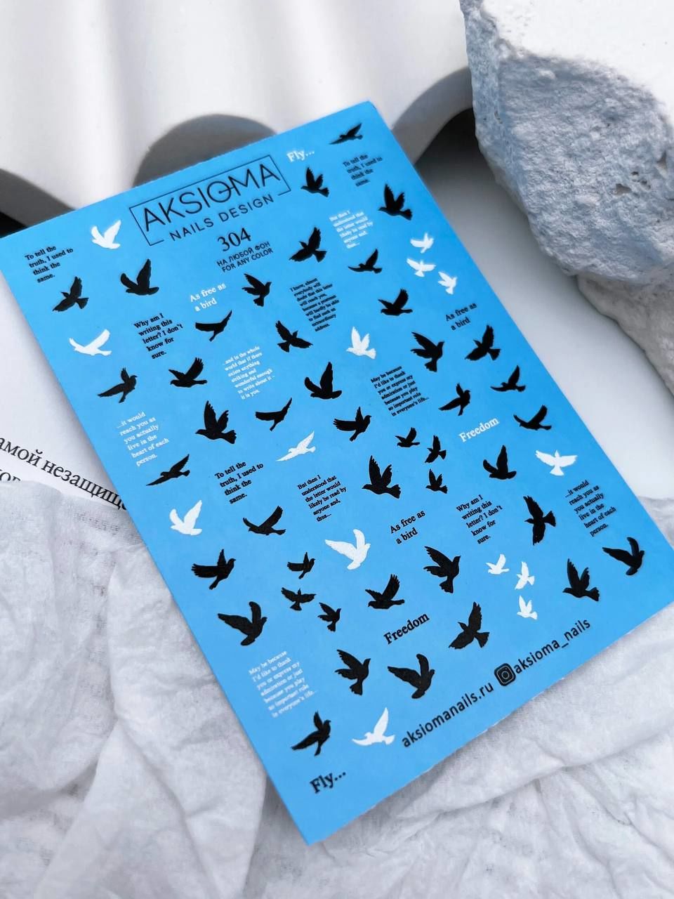 Aksioma Su Transferi Sticker 304