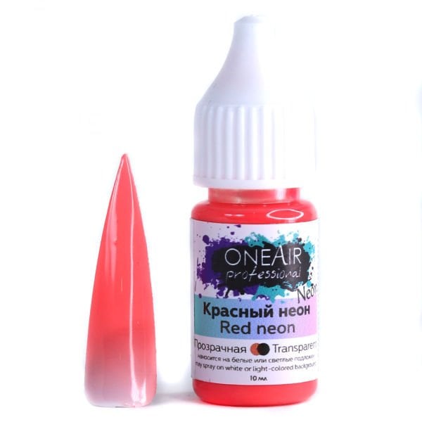 Oneair Airbrush Ombre Boyası Red Neon (10ml)