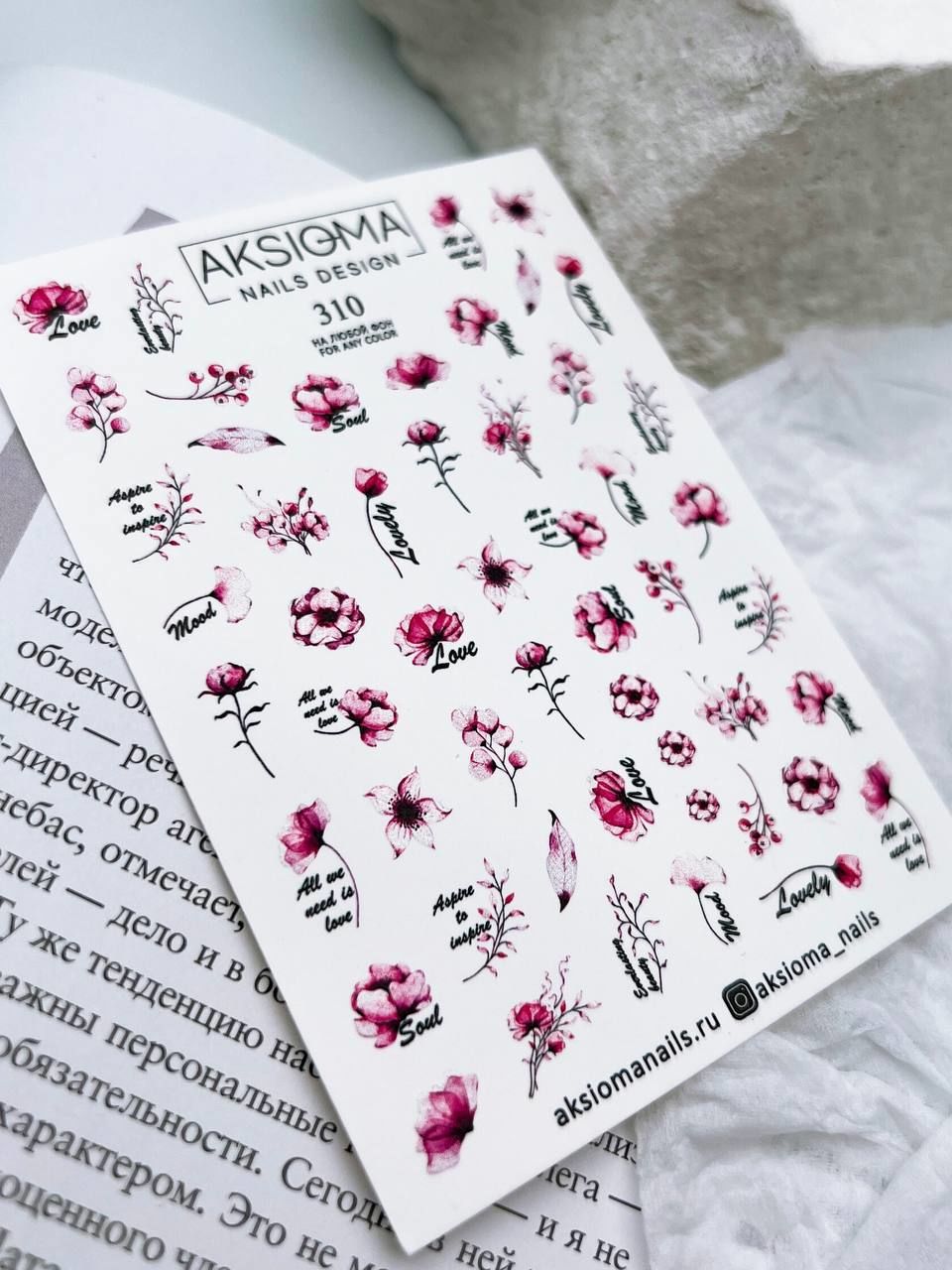 Aksioma Su Transferi Sticker 310
