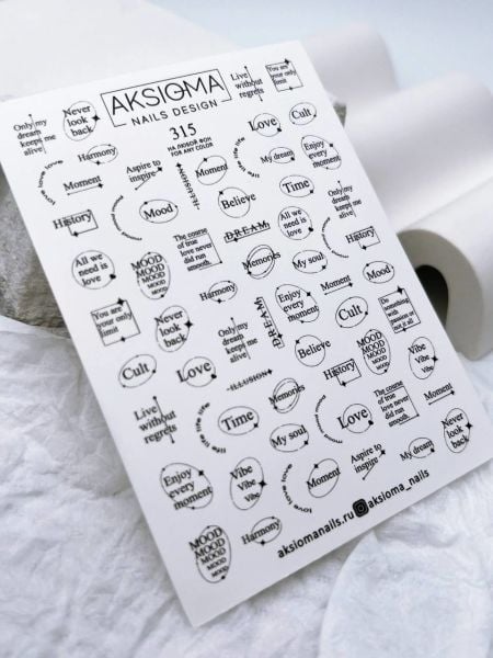 Aksioma Su Transferi Sticker 315