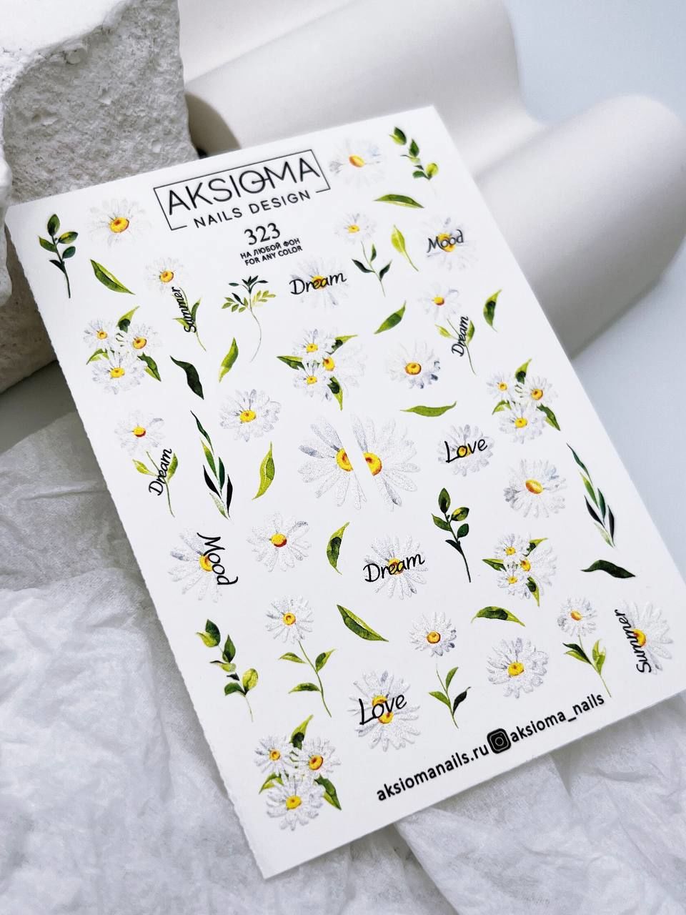 Aksioma Su Transferi Sticker 323