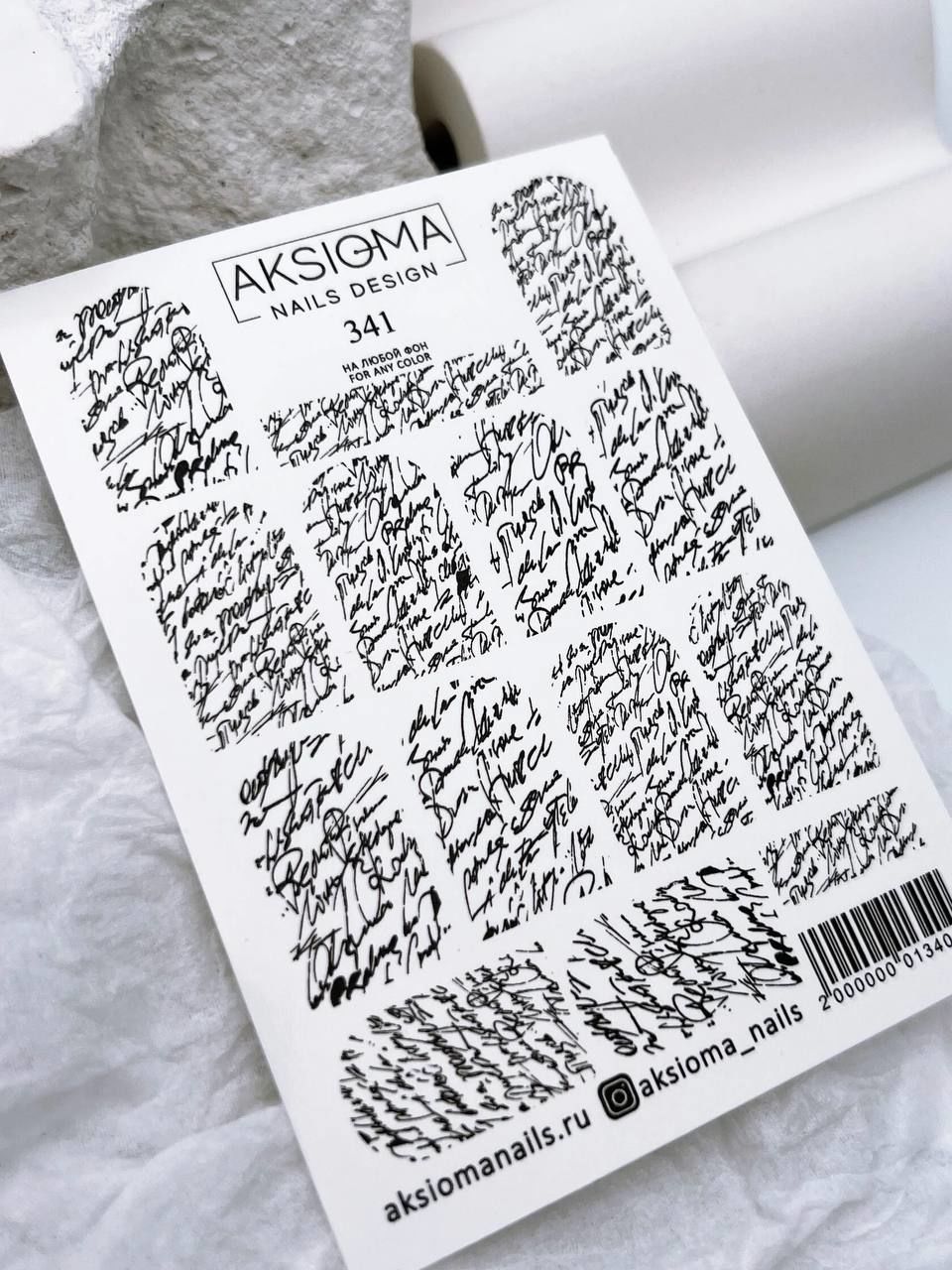 Aksioma Su Transferi Sticker 341