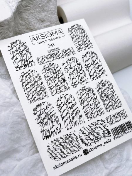 Aksioma Su Transferi Sticker 341