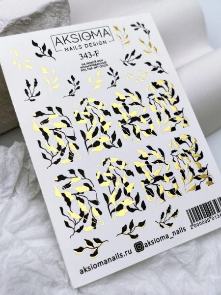 Aksioma Su Transferi Sticker 343-F
