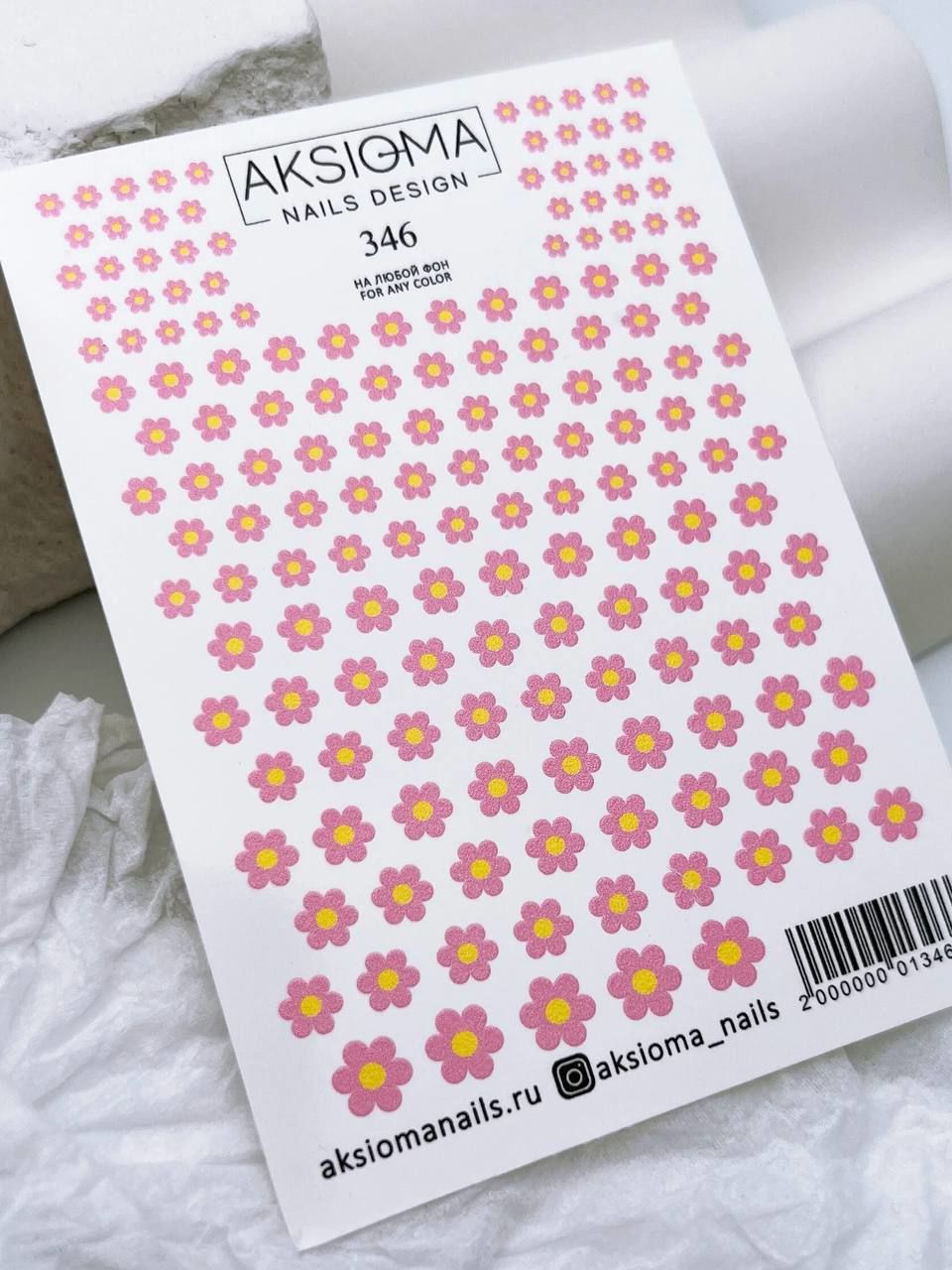 Aksioma Su Transferi Sticker 346