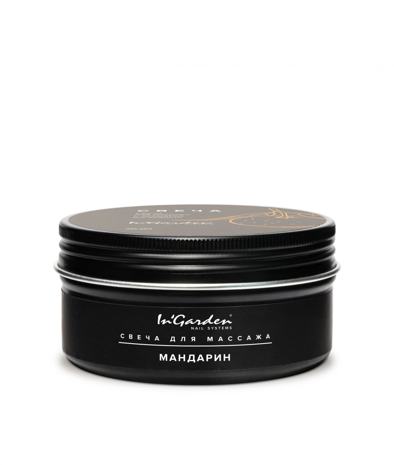 İn'Garden Parafin Terapi Mumu Mandalina (70ml)