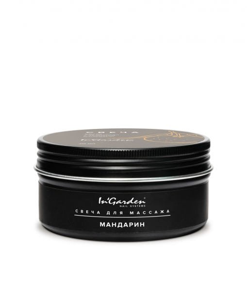 İn'Garden Parafin Terapi Mumu Mandalina (70ml)