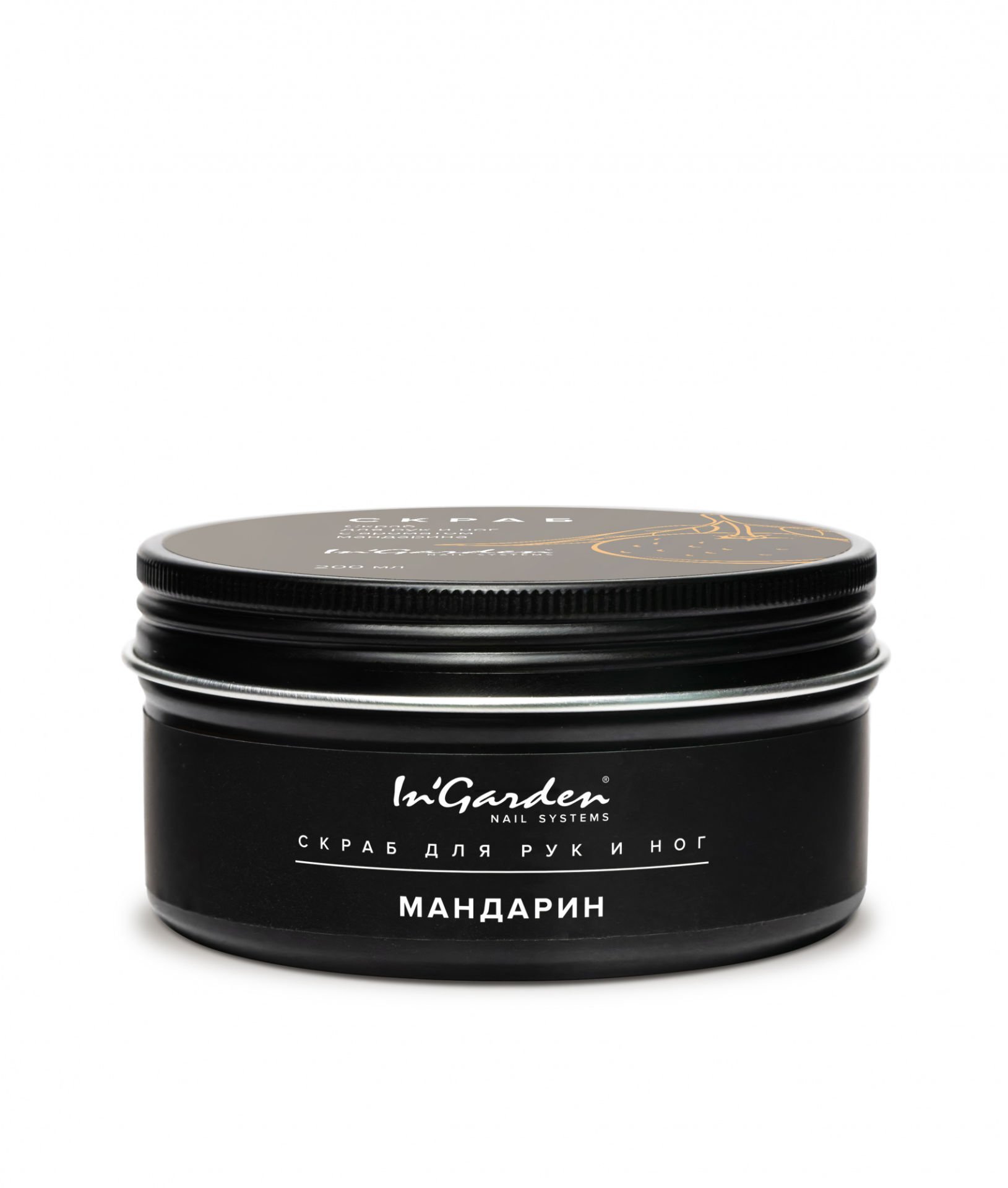 In'Garden El Ve Ayak Peelingi Mandalina (200ml)