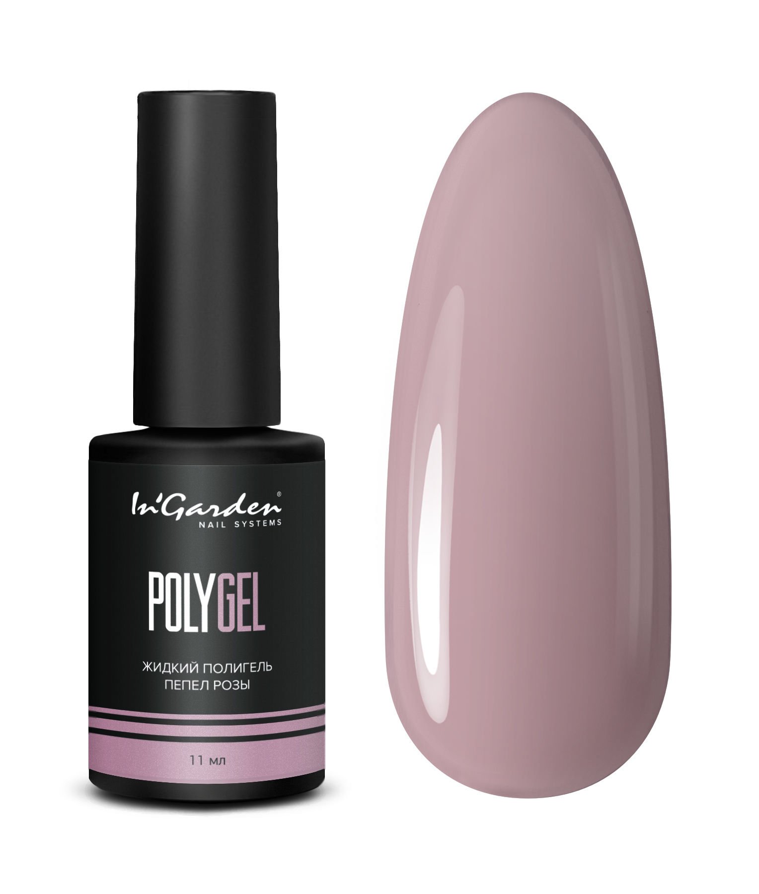 In'Garden Sıvı Polygel Smoky Rose (11ml)