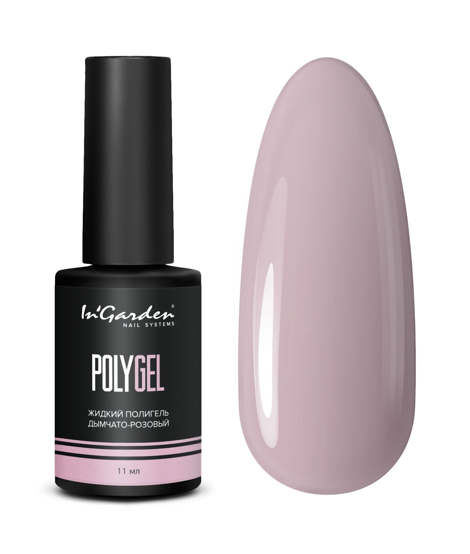 In'Garden Sıvı Polygel Smoky Pink (11ml)